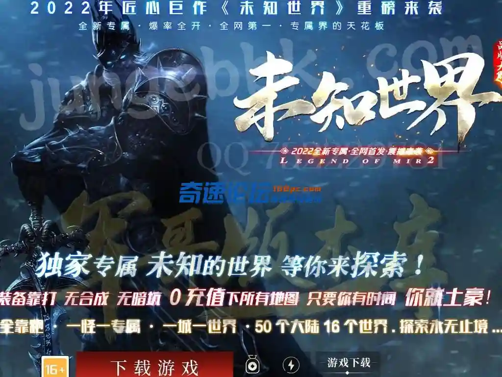 1664011759653985.webp