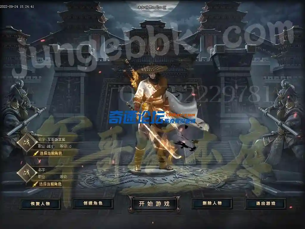 1664011764111467.webp