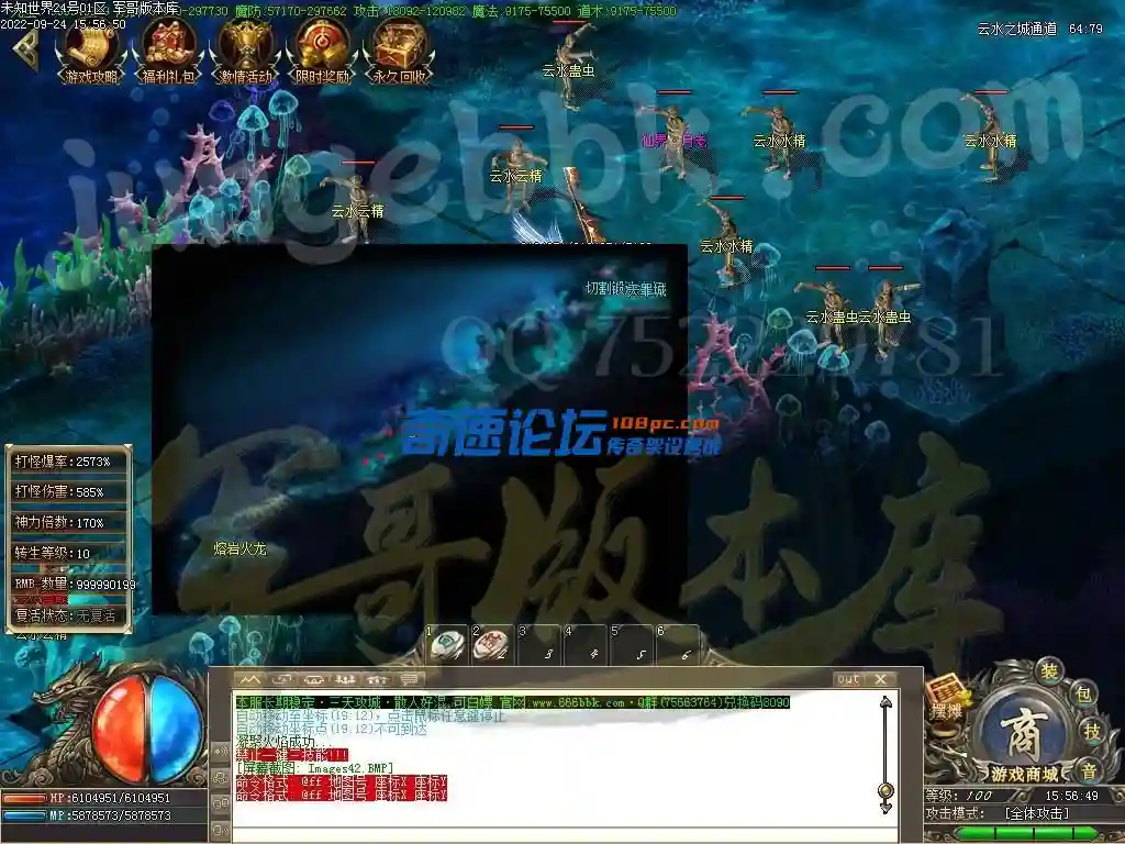 1664011774433257.webp