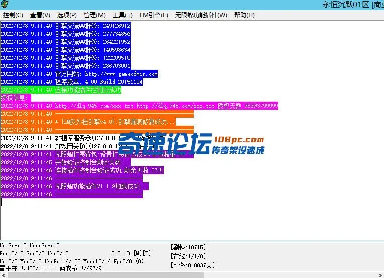 QQ图片20221208091701.webp