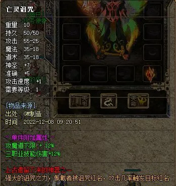 QQ图片20221208092234.webp