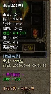QQ图片20221208092300.webp