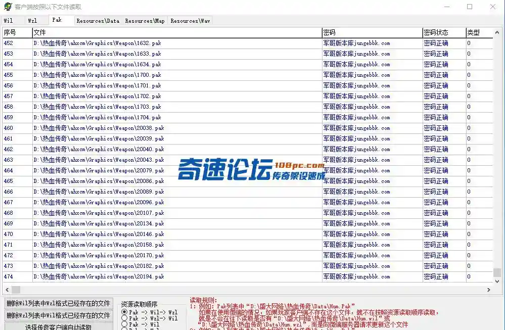 2.webp
