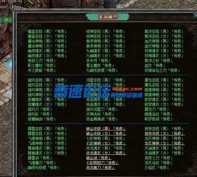 24.webp