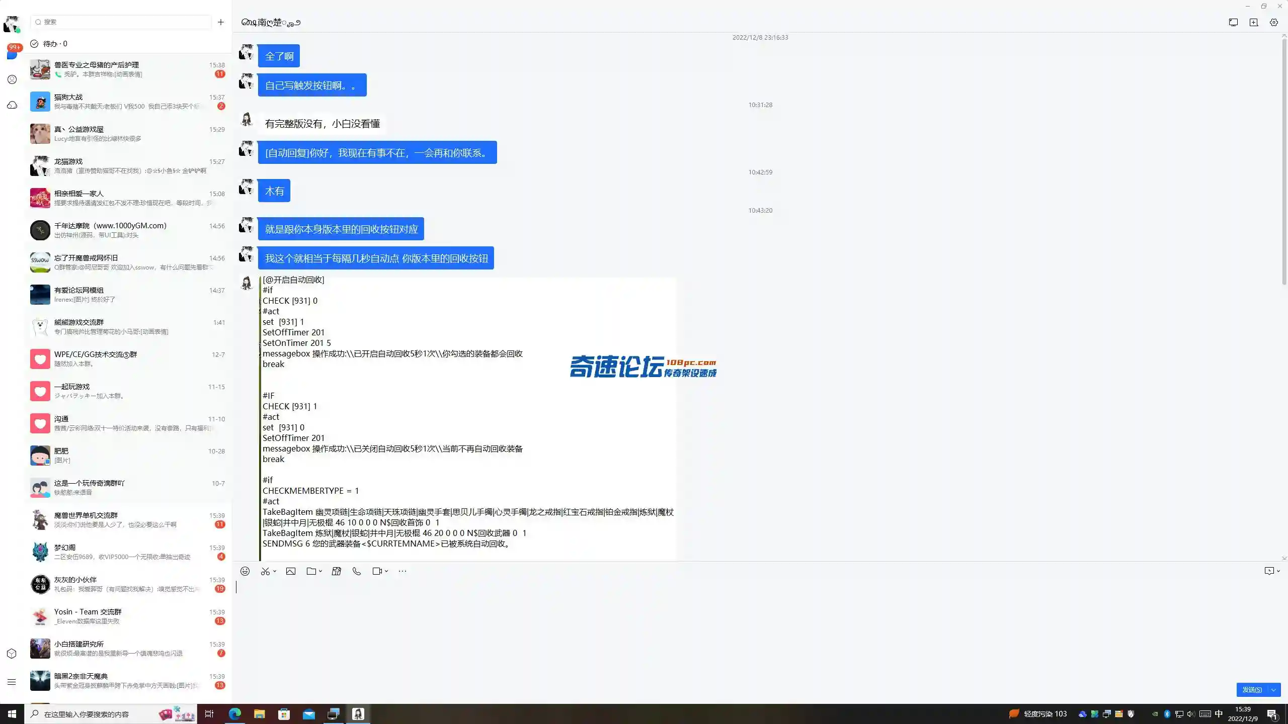 O5JJ52XIB1DZ(5OU8XV@$C8.webp