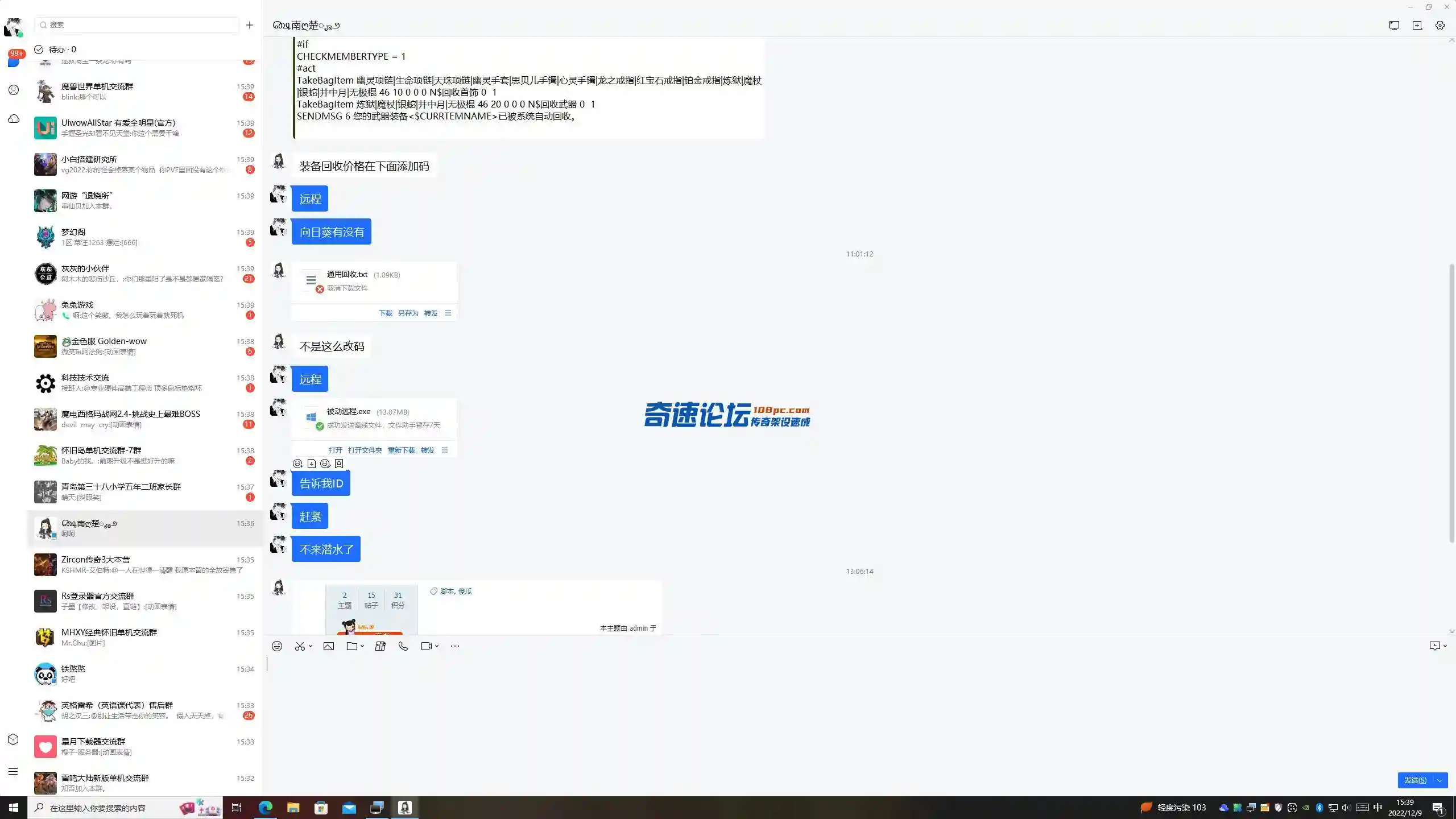 {YP][}HYF~X2}X}[1II5P45.webp