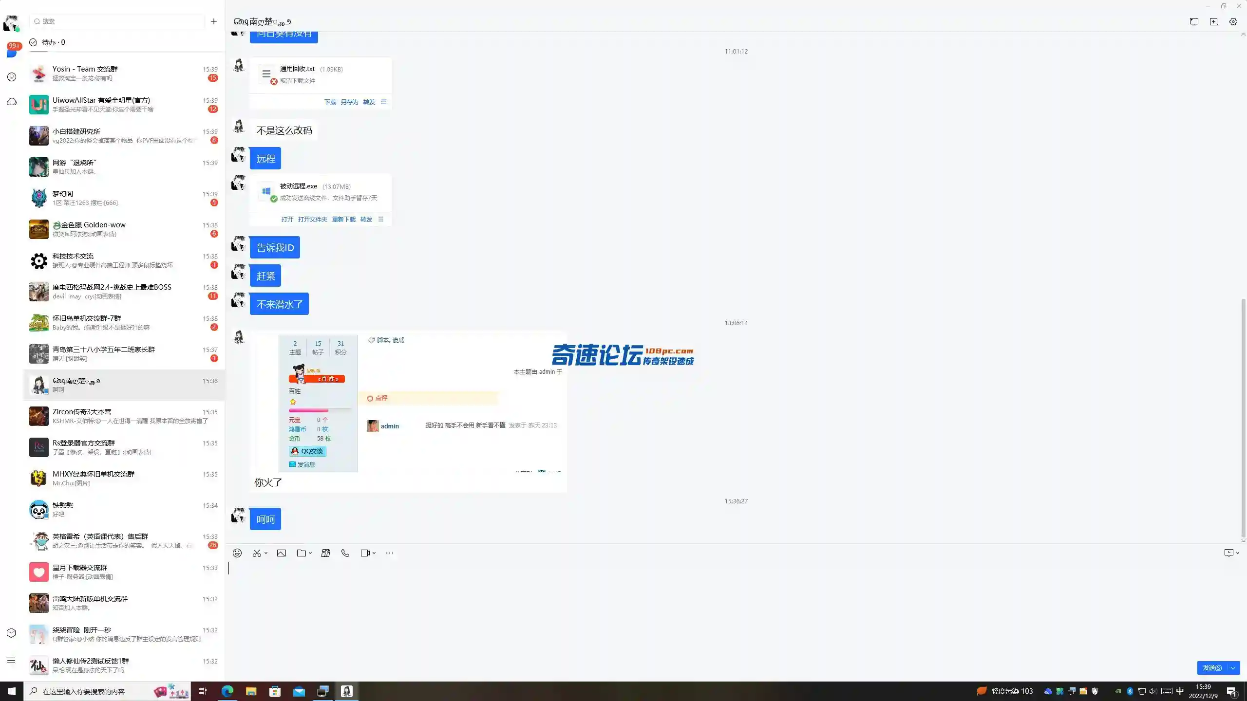 [HGM%BS3%HVKPRNIQXDPQXJ.webp