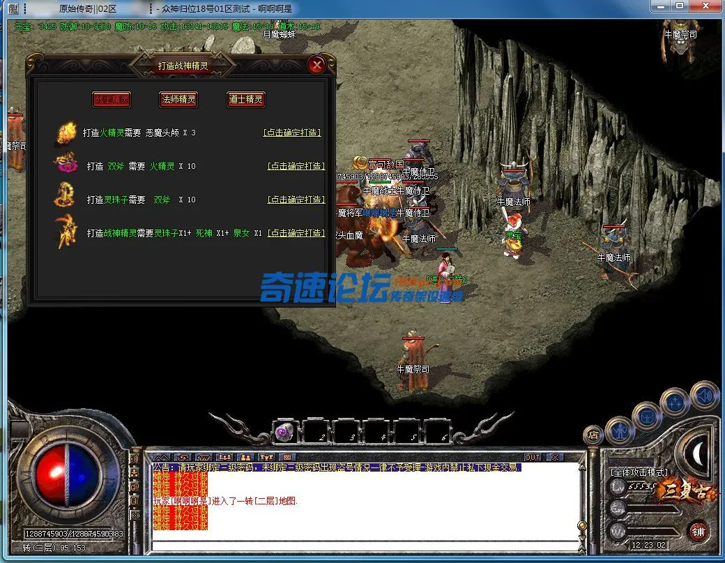 29.webp