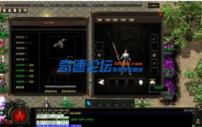 224845ea8v6rxmtebamflp.png.thumb.webp