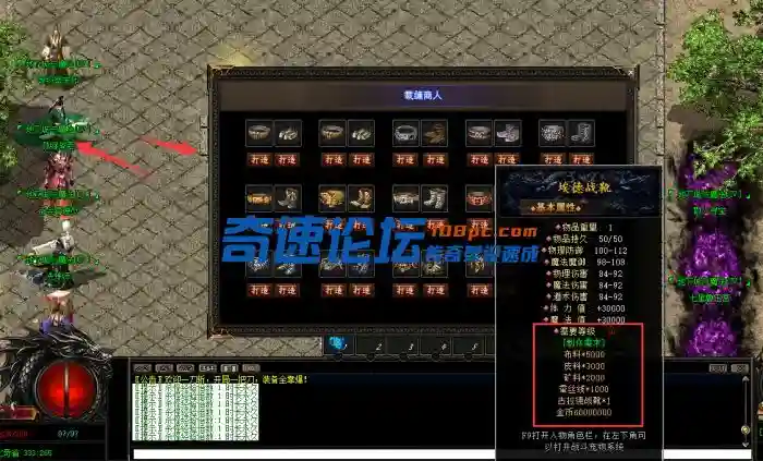 224900z98la7yi8y24t8x2.png.thumb.webp