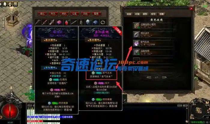 224912izk831ikpd93g3vg.png.thumb.webp