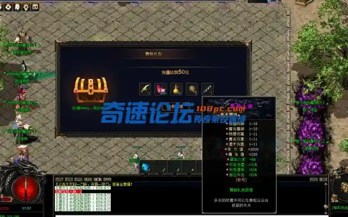 224923zdsnblxh44mx5sa7.png.thumb.webp