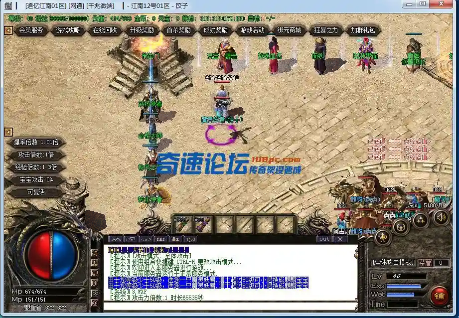 2.webp