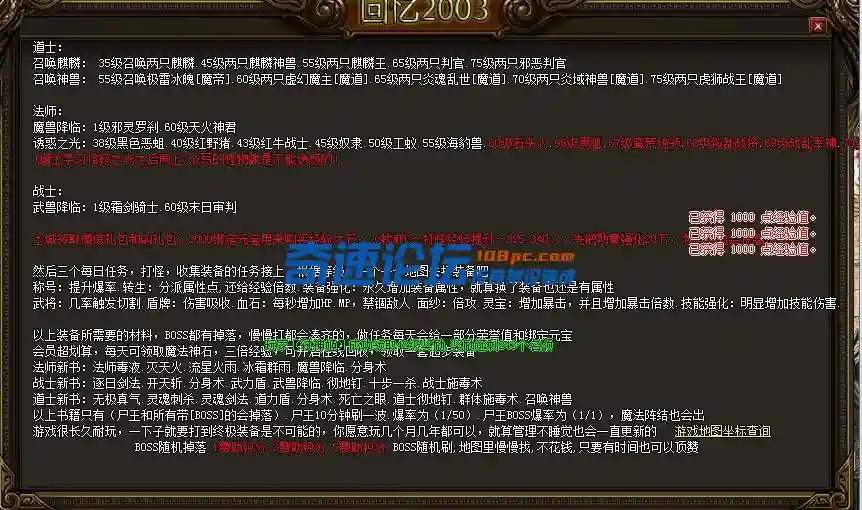 6 (2).webp