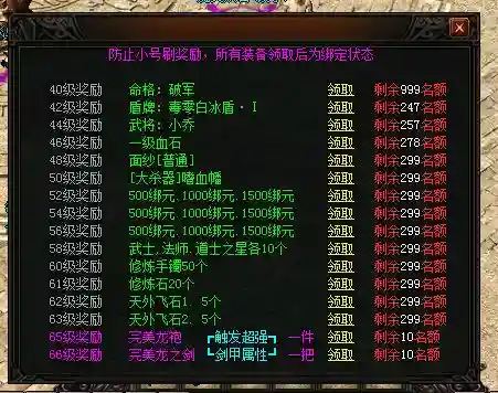 7.webp