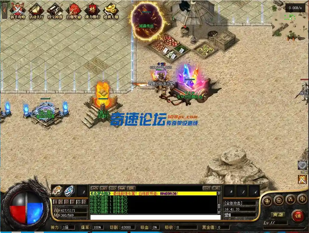9.webp