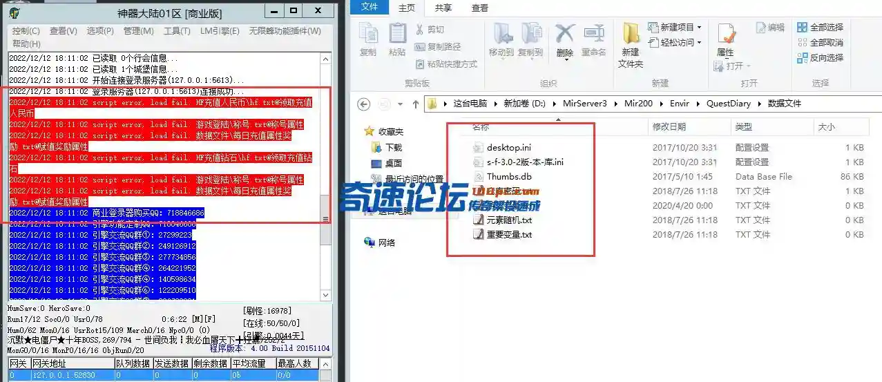 QQ图片20221212181754.webp