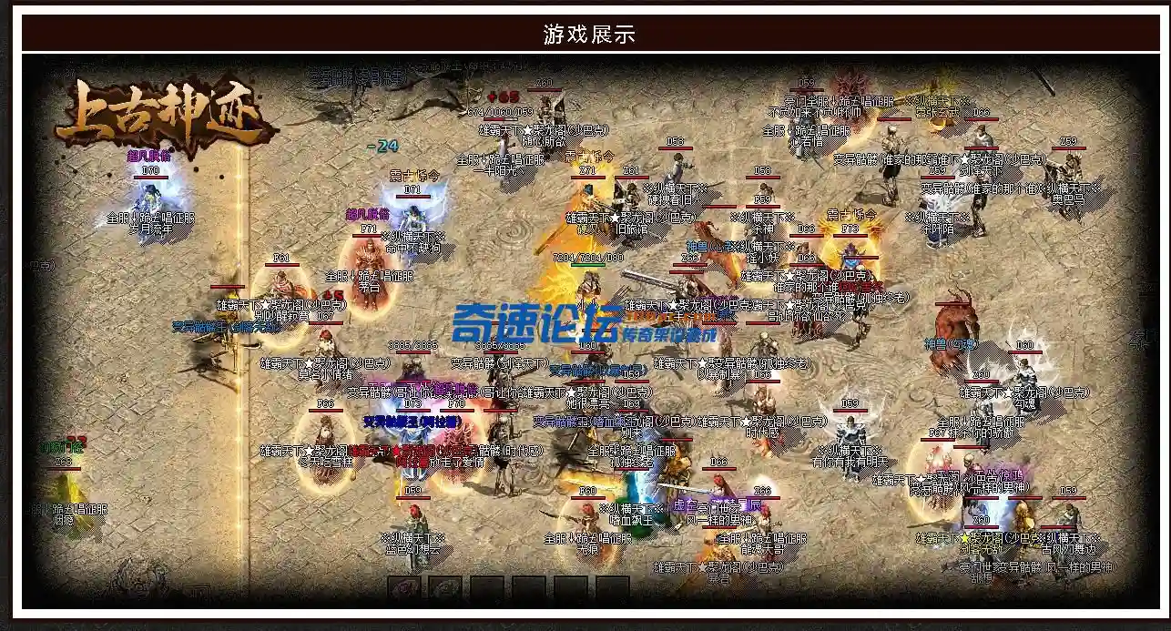 360截图20221214132543108.webp