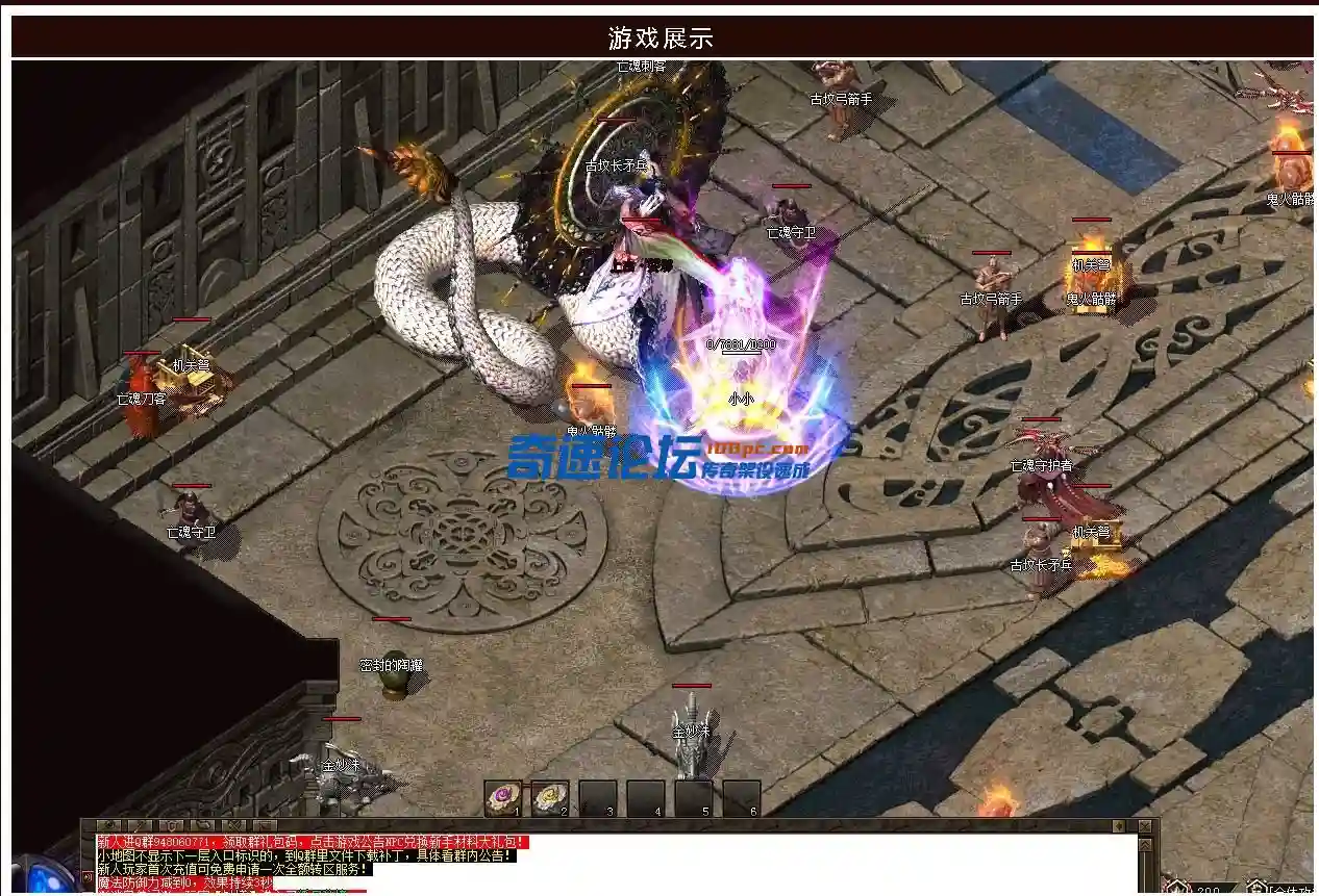 360截图20221214132657165.webp