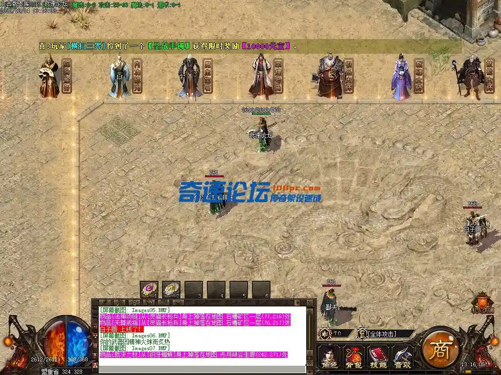 Images08.webp
