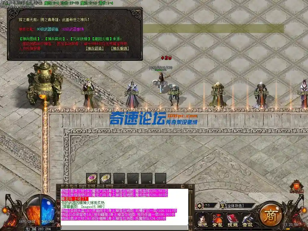 Images16.webp