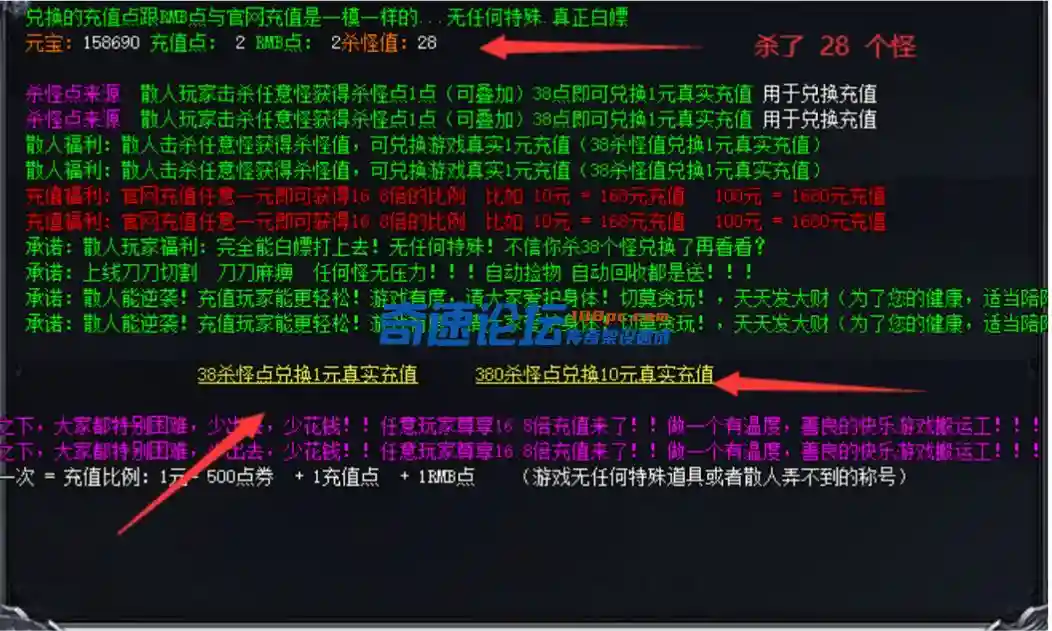 QQ截图20221211125222.webp