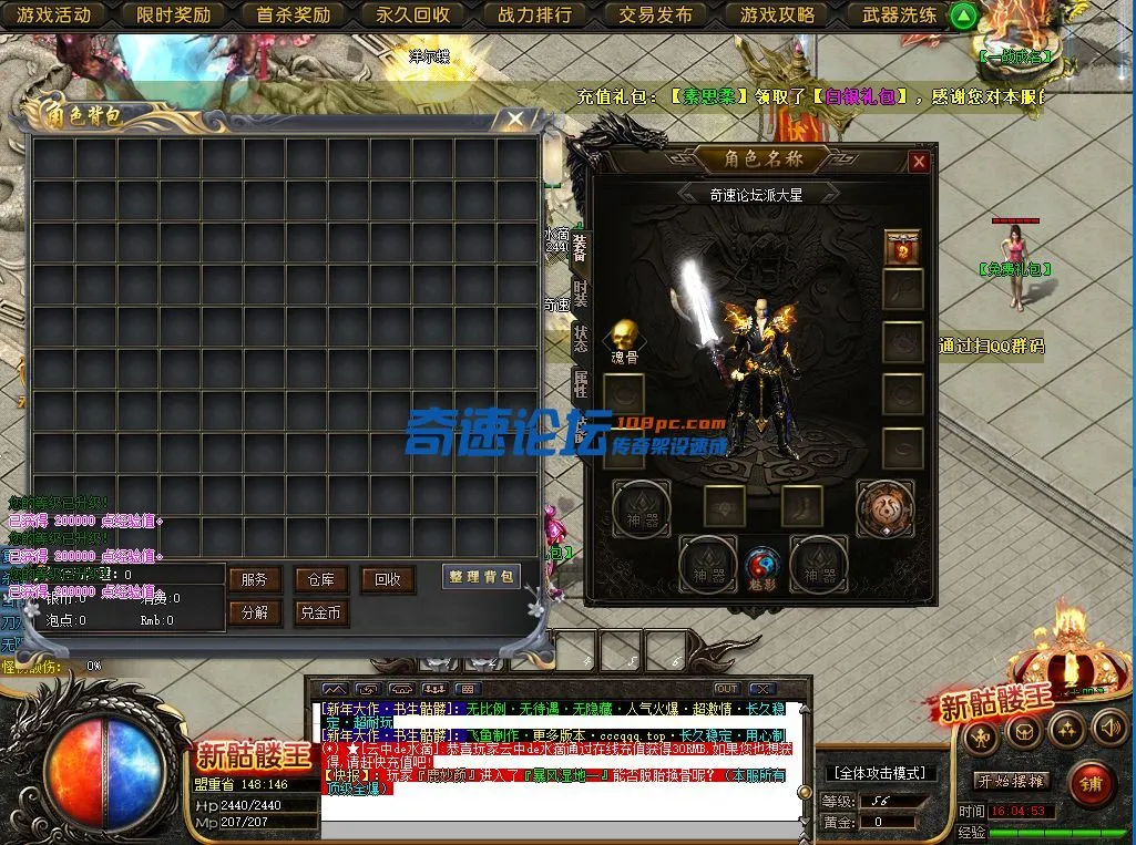 4.webp