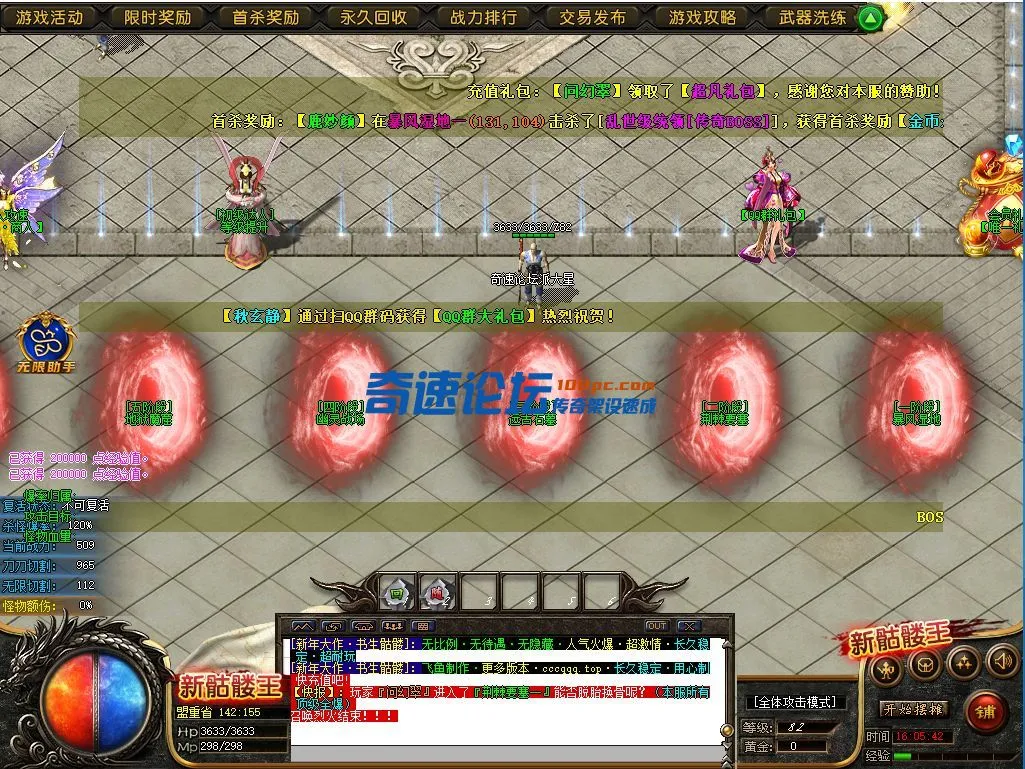 5.webp