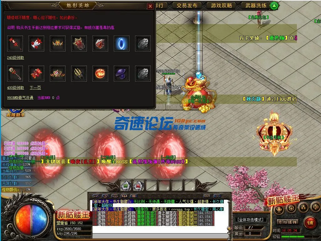7.webp