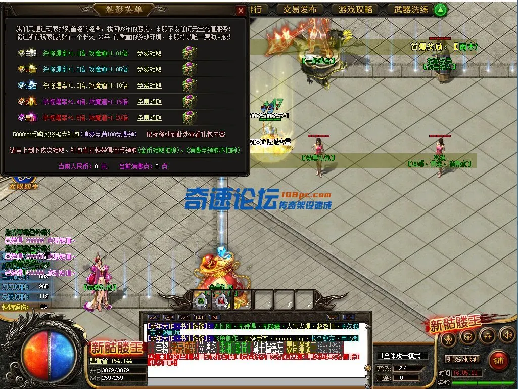 8.webp