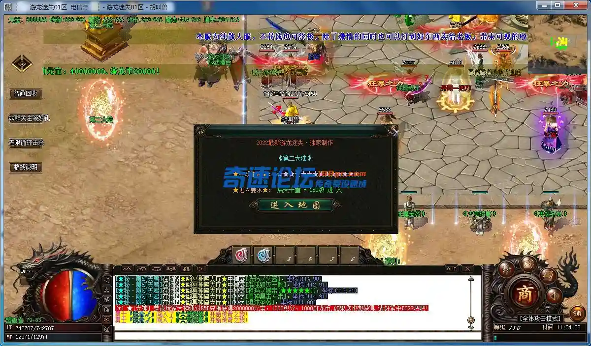7.webp