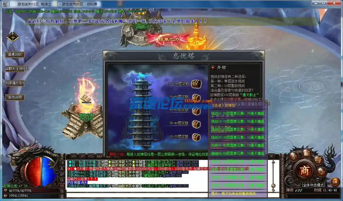 11.webp