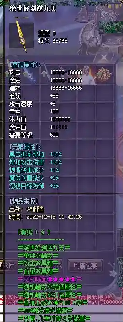 13.webp