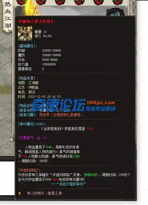 2.webp
