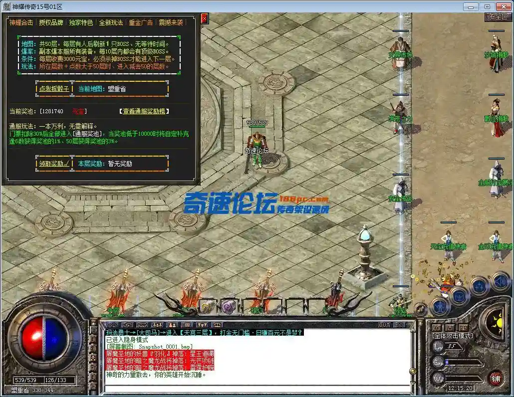 QQ图片20221216121531.webp
