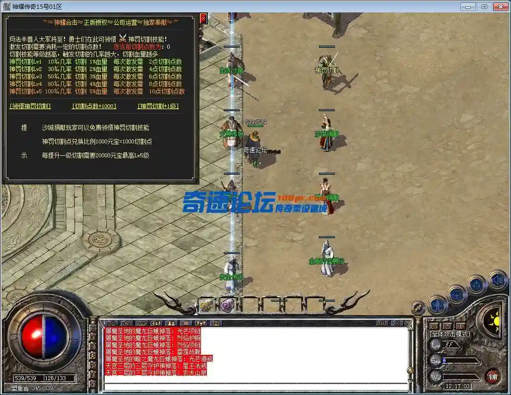 QQ图片20221216121708.webp