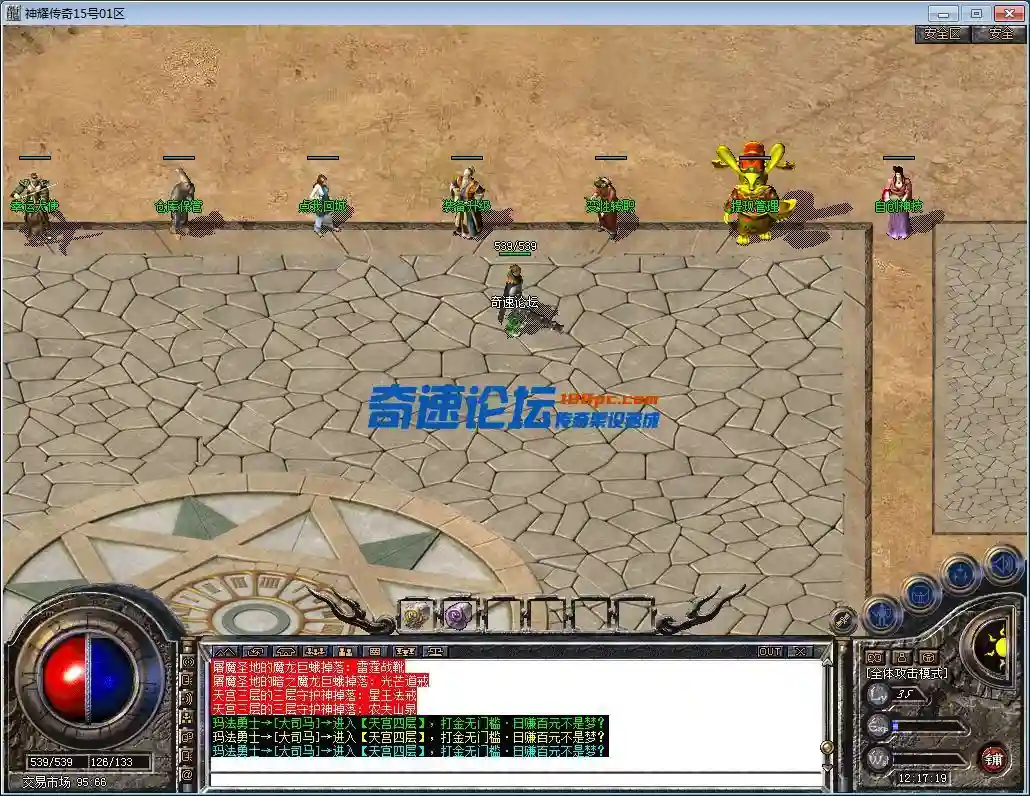 QQ图片20221216121728.webp