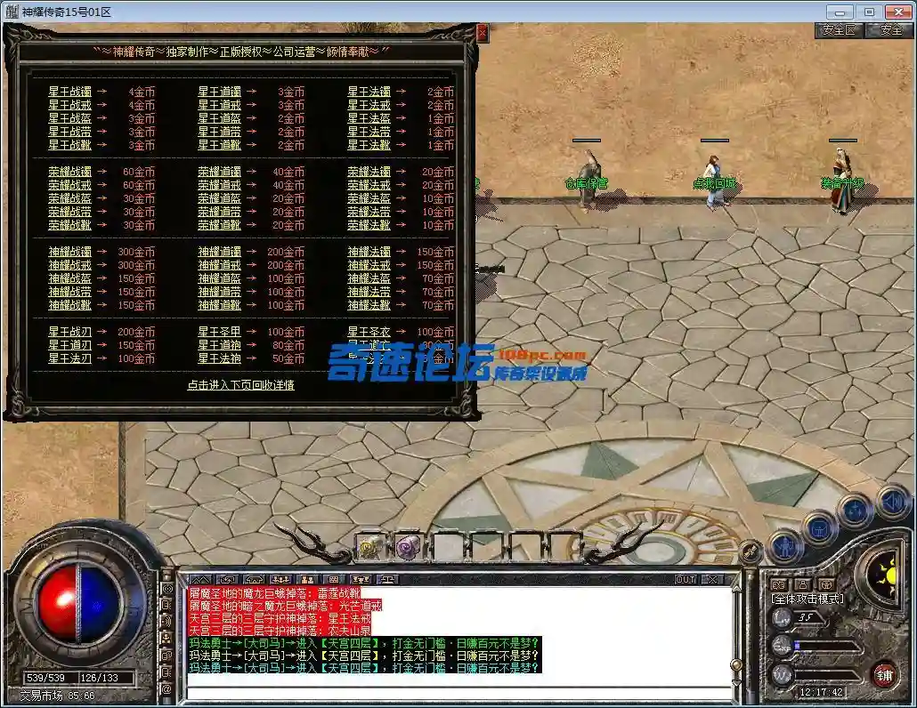 QQ图片20221216121745.webp