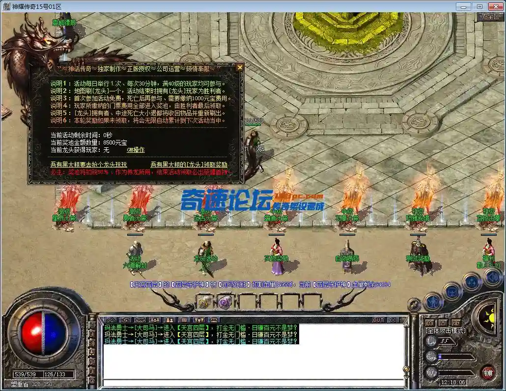 QQ图片20221216121810.webp