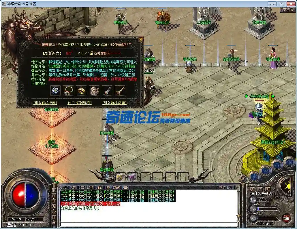 QQ图片20221216121911.webp