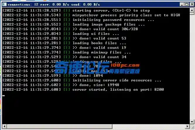 QQ图片20221216122134.webp