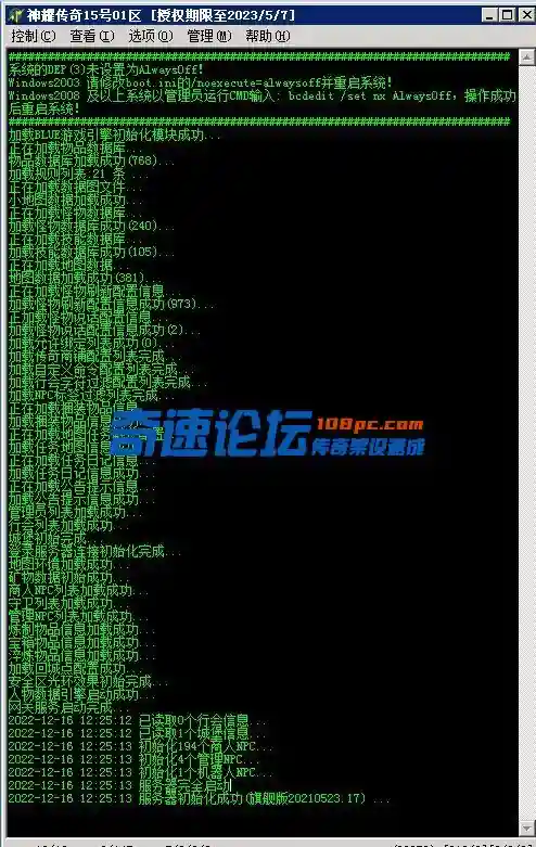 QQ图片20221216122537.webp