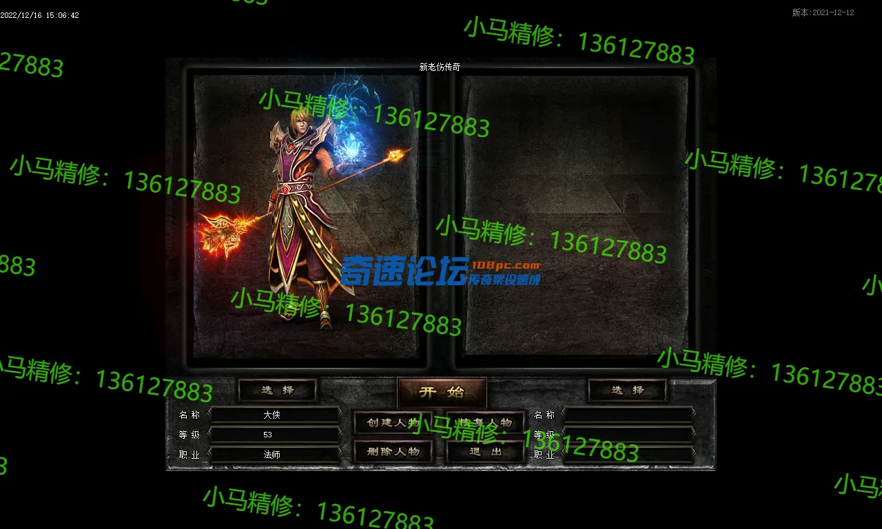 Images00.webp