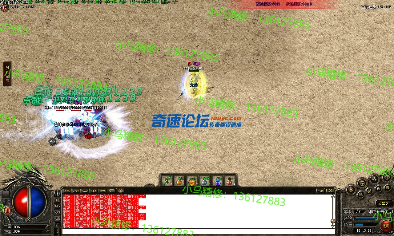 Images21.webp