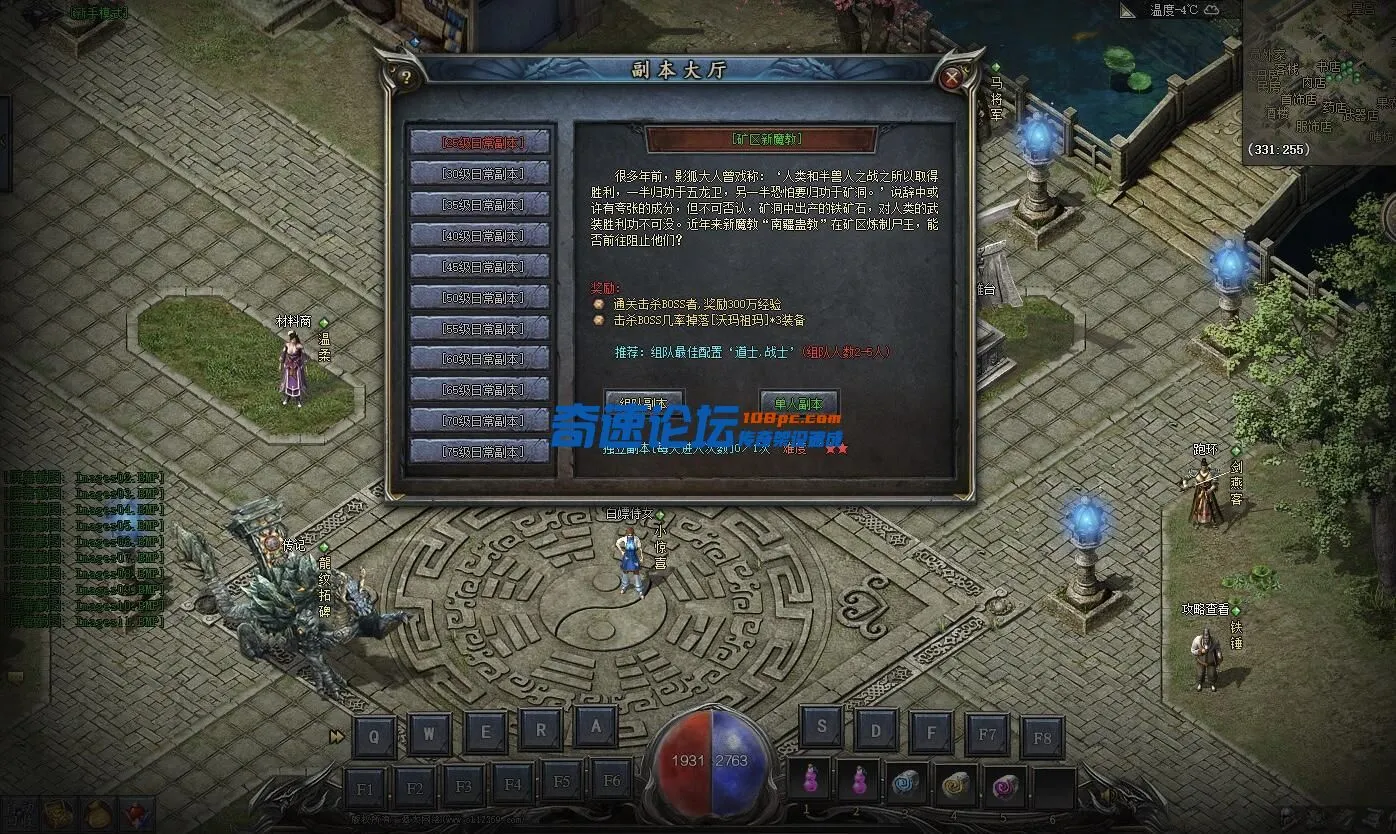 QQ图片20221217160930.webp