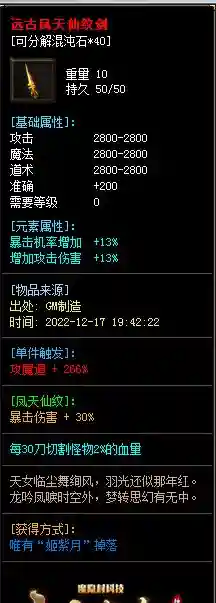 5.webp