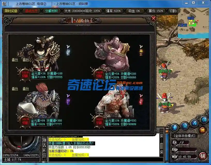 旧1.webp