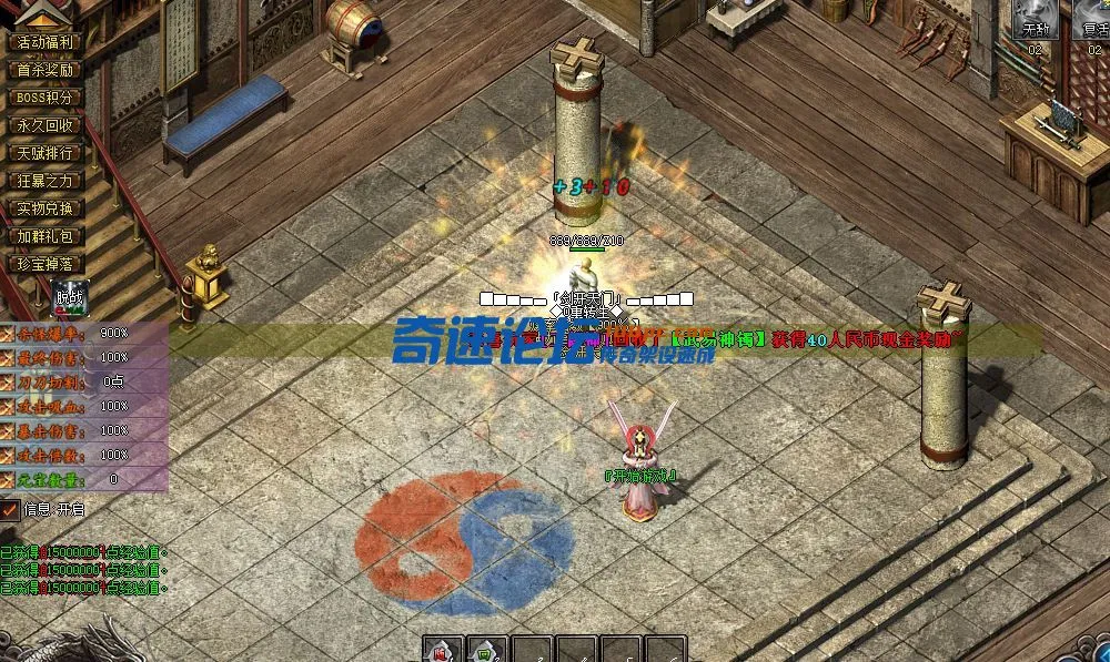 QQ截图20221219195041.webp