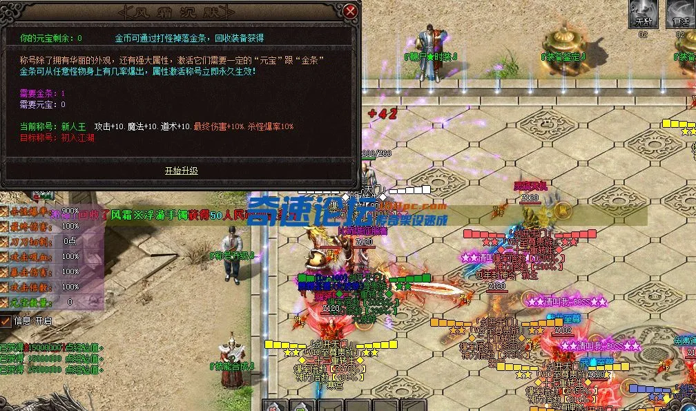 QQ截图20221219195149.webp