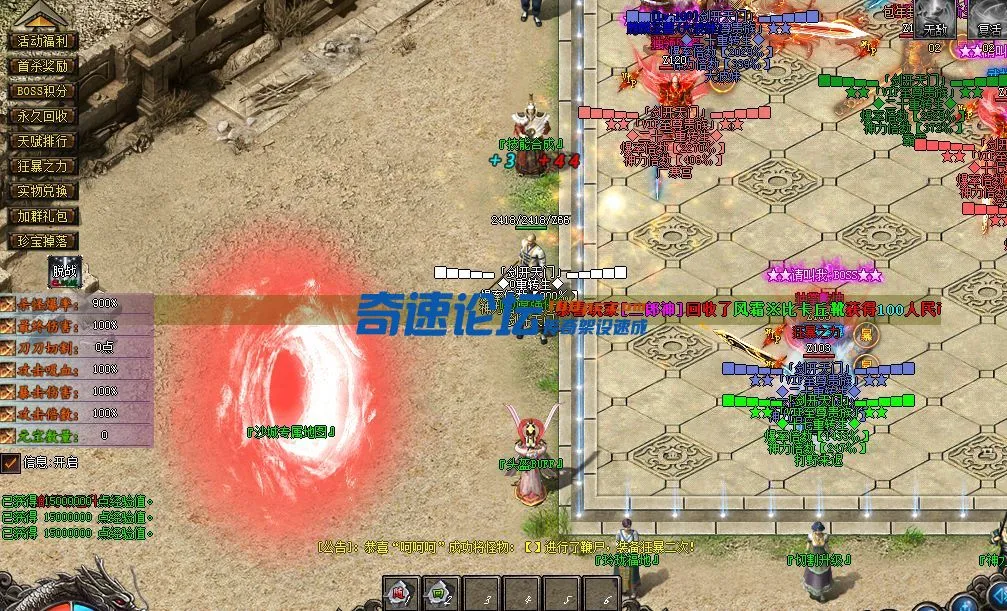 QQ截图20221219195204.webp